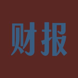 盘点各大运动公司25年财报数字里的关键信息！(上)｜EP103