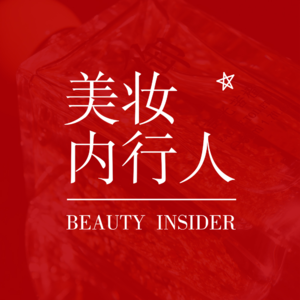 把甲乙方请来一起聊：IP联名该怎么做？有哪些坑？对话故宫宫廷文化&无用享乐 Vol.022