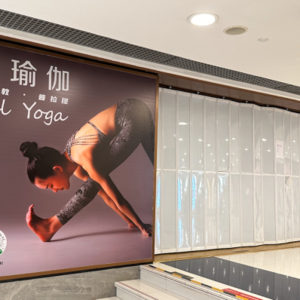 真格基金投资的卡莫瑜伽宣布永久闭店，经营者已失联
