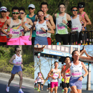 Vol. 53 Lisa Weightman, Four-time Olympian, at Wuxi Marathon