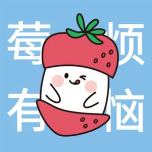 浙江省情政策之文化篇