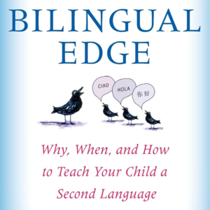 EP01 双语优势: 提升认知 + 预防老年痴呆？什么时候开始都不晚！