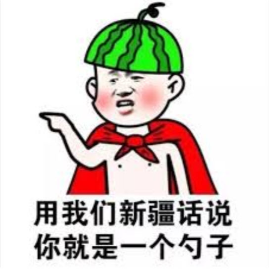 VOL.5x3 你为什么还没买五一的机票呢？是买不起吗？ episode artwork