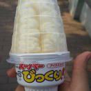 米花_GalP