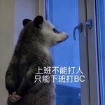 猛嗦螺蛳粉