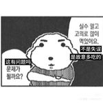 Jiuchiyikou