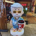 三觉丶