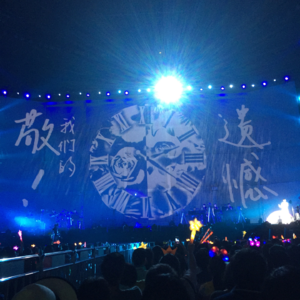 Vol.21 一种怀念，和冬日生存法则