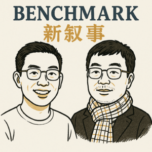 Benchmark新叙事：AI如何重塑科研范式