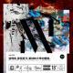 vol.918 猛犸象,那个夏天,军训和大学初体验。