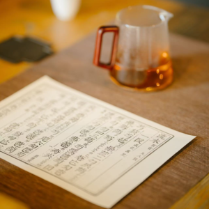 5#苦难有时,幸福有时,来人间就是体验的