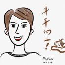 梅子Maze