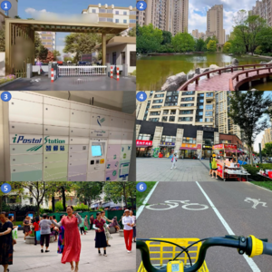 L50 小区及周边【社区】