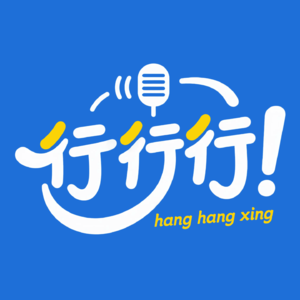 普通人看不懂创新药？聊聊医药崛起背后的那些事