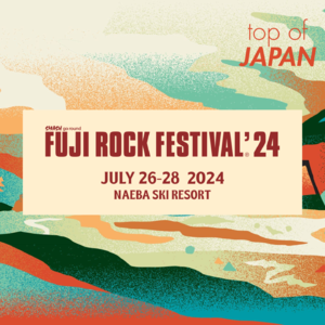 62｜第二年一起去 FUJI ROCK，我们继续期待未来！