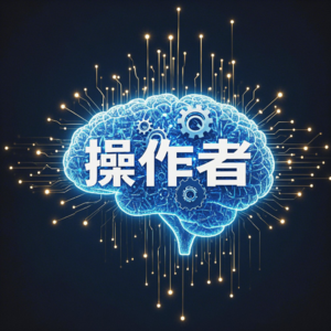 《晚安咖啡》科技夜话 (英文版)：OpenAI推AI代理, 字节跳动加码AI, 特斯拉召回车辆