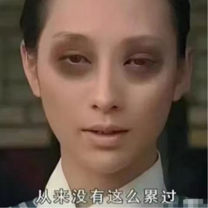 EP5 我的娃啊，为什么你不爱睡觉