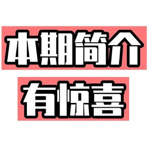 是什么让现在的孩子，变得越来越不快乐？