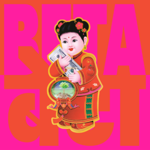 【Jué Music】Easy Monday Listening 9.9