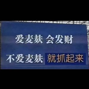 小众点评,俩腐女的前半生必吃榜单