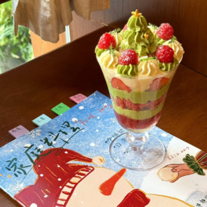 08.对话上海开一家火一家的网红餐厅「Fine Fan」