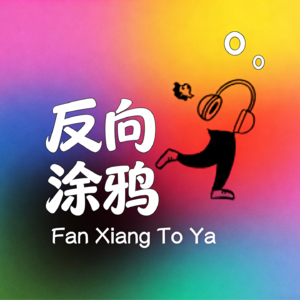 04妈妈说后悔送我上大学:我们到底要为谁活,才算不辜负这一生?