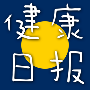 抑郁症加速身体衰老? 女性脱发怎么办?