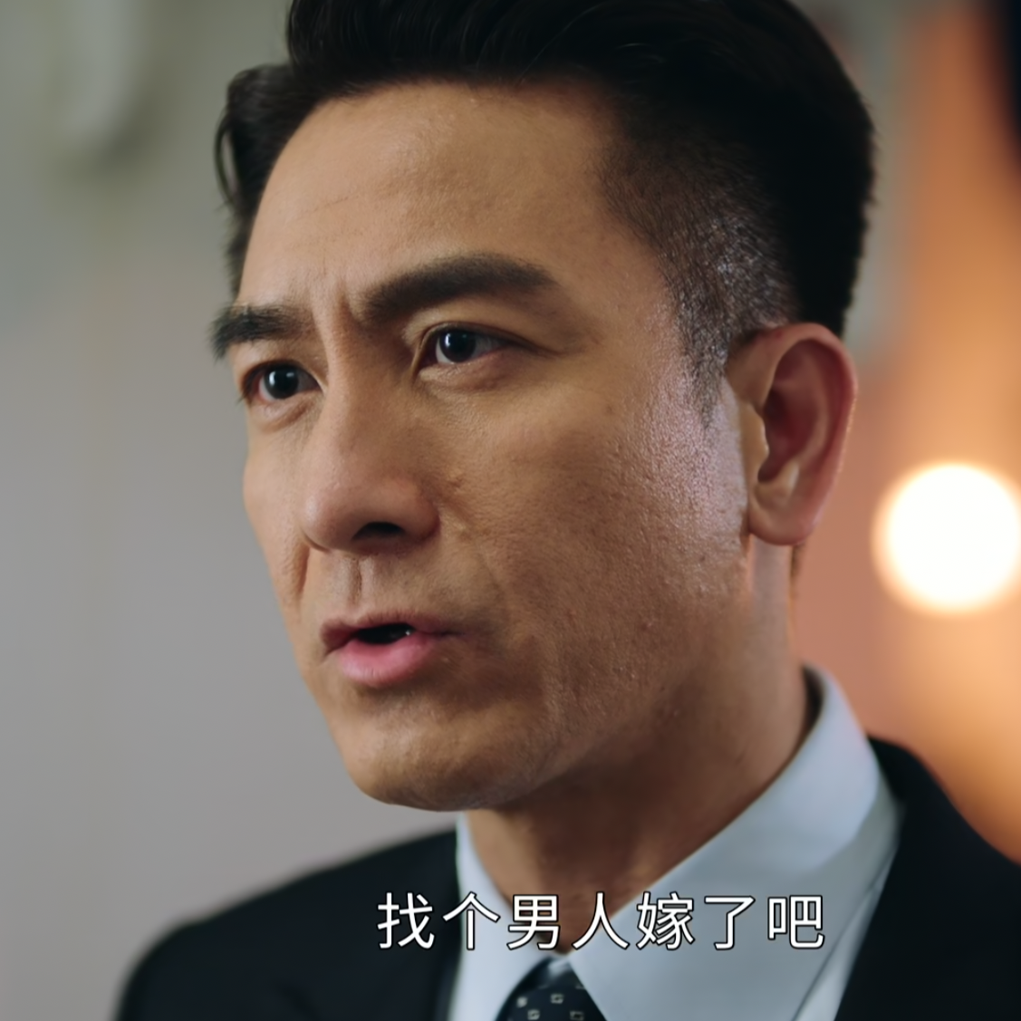 02 婚嫁随缘 搞钱要紧—30岁未婚未育的搞钱女孩们 episode artwork