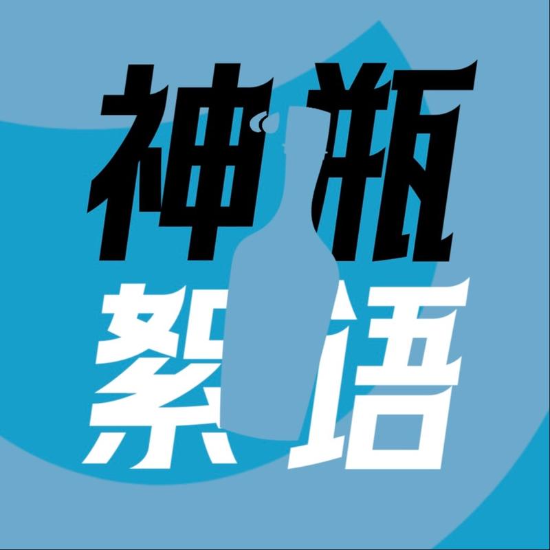 podcast-avatar