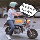 小旋风lexi