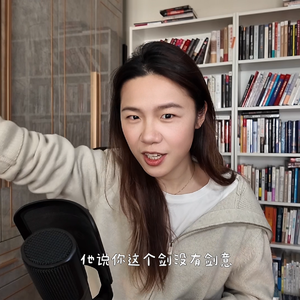 061 丢人最可怕的是发生之前