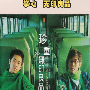 掌心