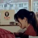 guguu