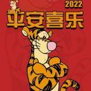 学会思考
