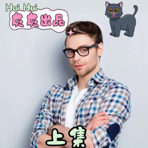 NPD沉默式虐待的7个阴险把戏