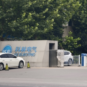 科林电气控制权之争落下大幕