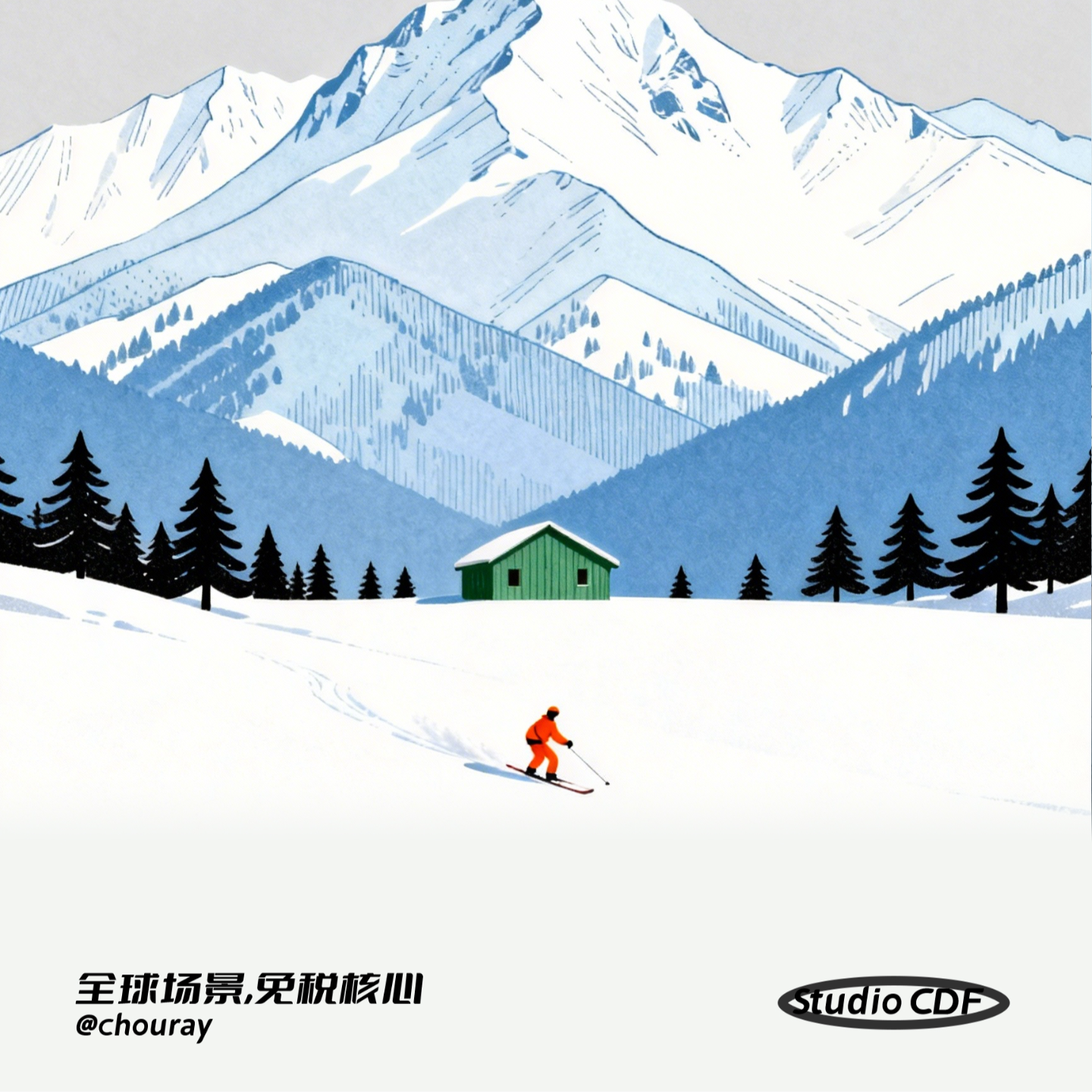 vol12-俄罗斯对华免签引爆旅游热潮，冰雪经济与长三角古镇转型成行业新亮点 episode artwork