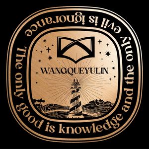 忘却鱼鳞读书会