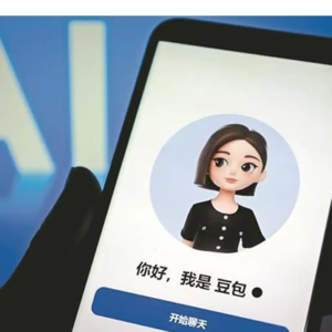 我们抓取了上千条招聘信息,发现字节要重启手机研发了