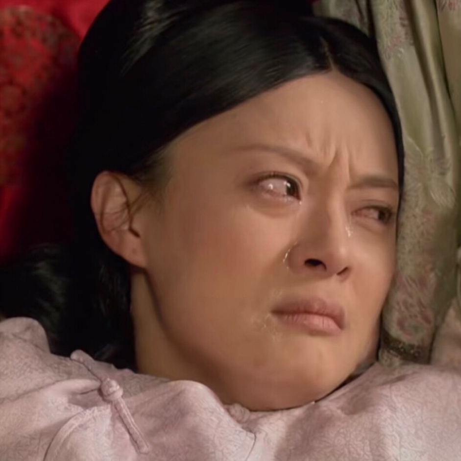 从零开始聊《甄嬛传》P6：过，过，过情关！ episode artwork