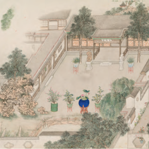 159 课程实录 中国园林博物馆之半亩园