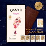 13.精品巧克力行业揭秘，对话巧盒ChocBar主理人