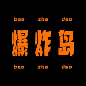 podcaster-avatar