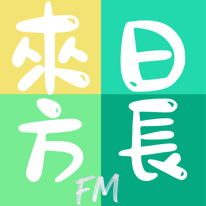 救命！看似假装前额叶主理人，实则已被互联网泔水喂吐