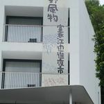 明明天天