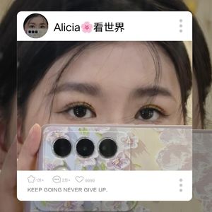 【英语播客】Alicia看世界