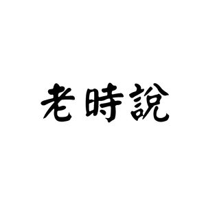 podcaster-avatar