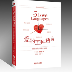 7. 再见爱人葛夕和手哥:十年后问有没有爱过?是爱从未发生还是不曾被送达
