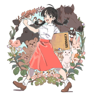 晨间剧《夏空》与二次元 下 纯洁二次元第512期