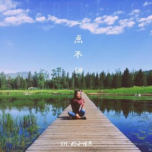 第8期－真正专业的人，是不会关心你的出生地
